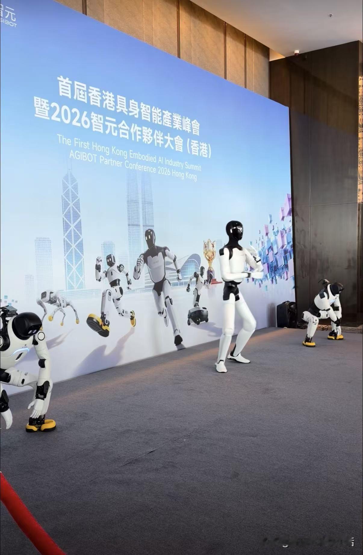 智元香港大会全球化战略官宣。

智元发布香港具身智能产业共创计划。智元远征 A3