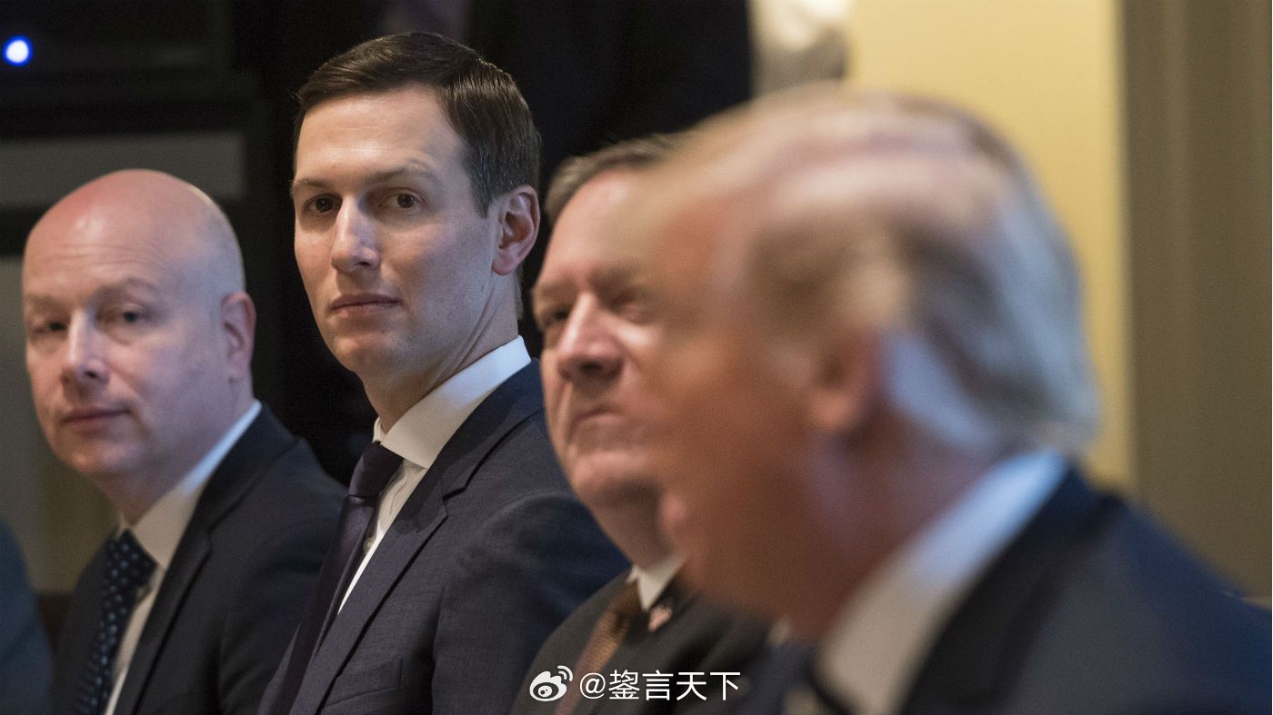 库什纳被曝向外国政府寻求 50 亿美元资金 （Newsweek / MSN 报道