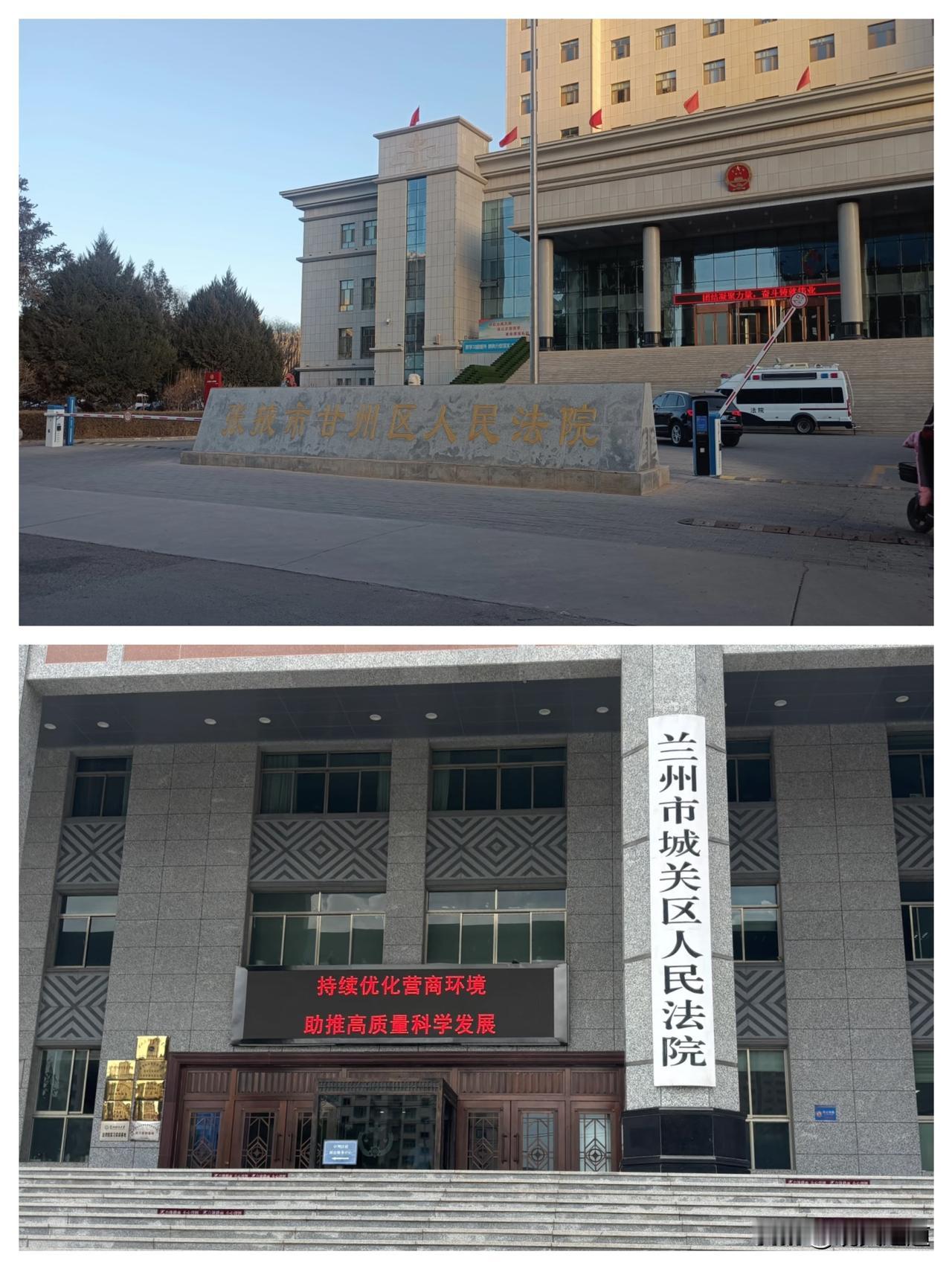 真的被这起案件气到！61岁的同村老人，明知对方是中度智力障碍、连自己的意愿都没法