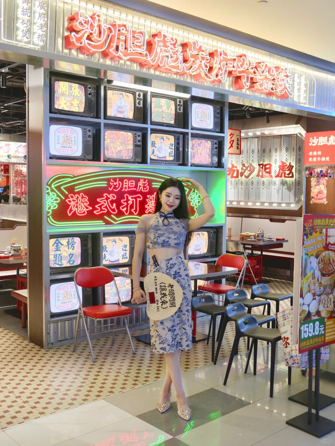 假装在香港｜沉浸式体验港潮风大排档