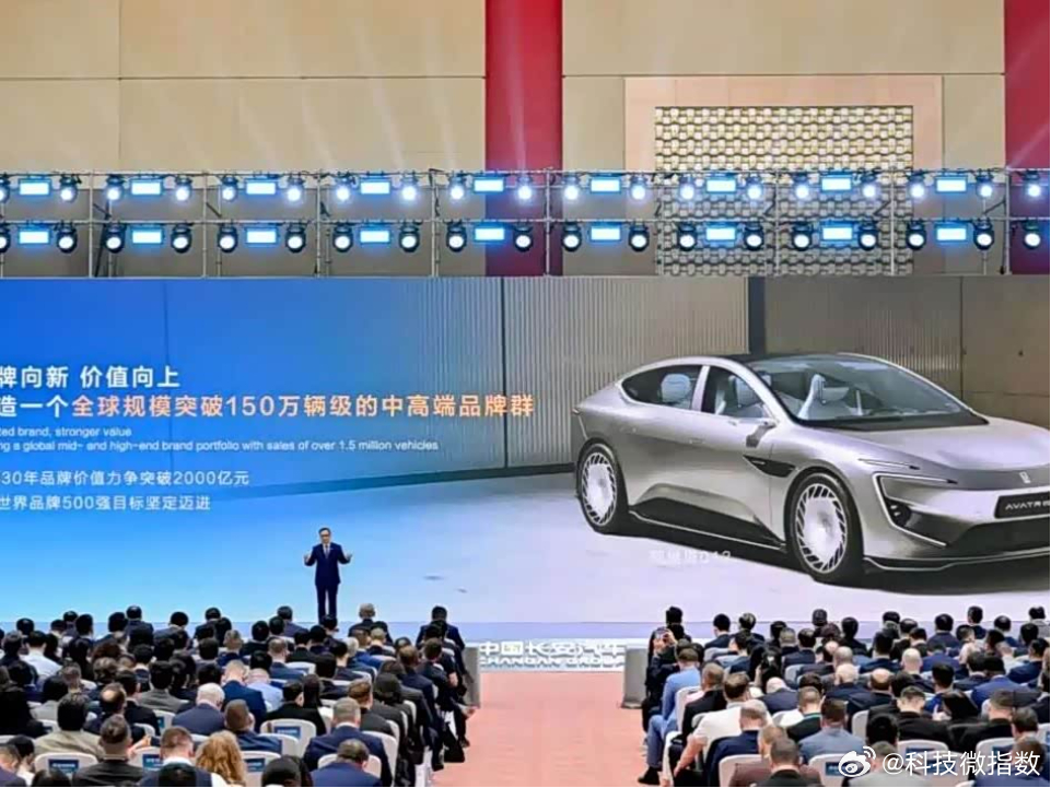 李斌预测2030年纯电动车占比超八成李斌这个判断有点猛但有数据兜底：2024年中