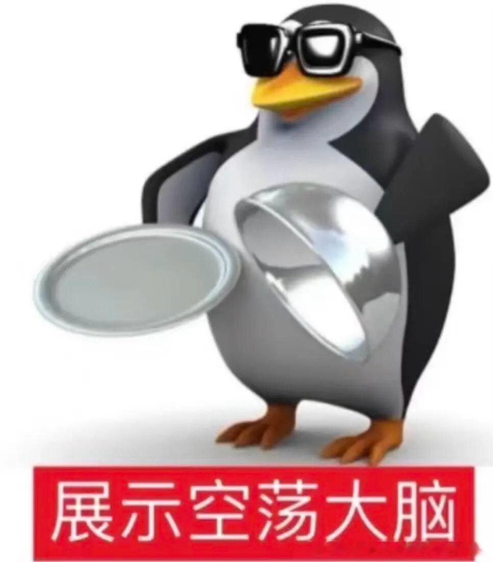 生活手记周末加班了一天，來份北极甜虾犒劳一下自己原来这么多年牛肉都切错了