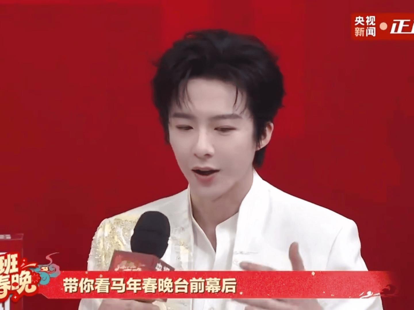 我喜欢这个幽默，健谈，开朗，成熟，善良的大男孩！刘宇宁  |刘宇宁马年春晚vlo