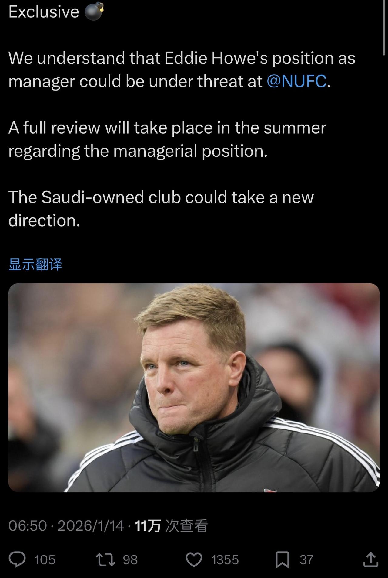 Big6可能赛季后，全都更换主教练[我想静静]
这个赛季真的可能是主教练大换血啊