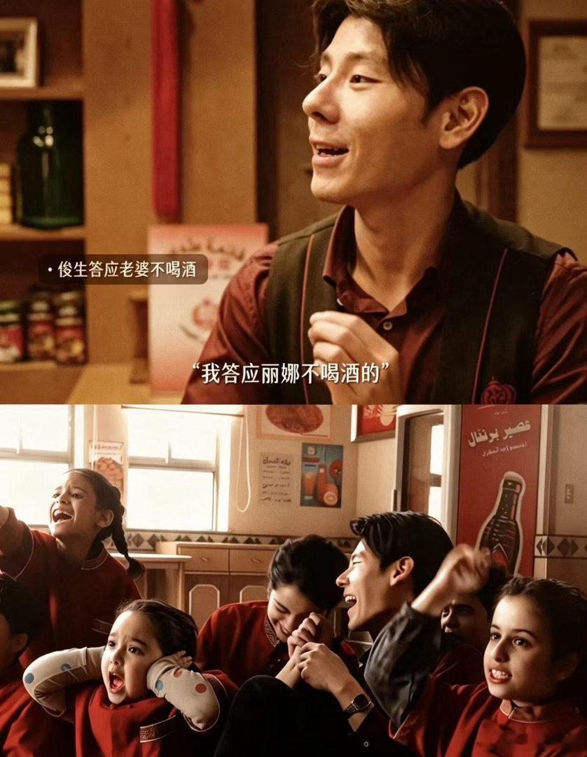 马俊生你回来让陈俊生去谁为马俊生狠狠落泪！看似唯唯诺诺，骨子里却藏着最伟大的善良