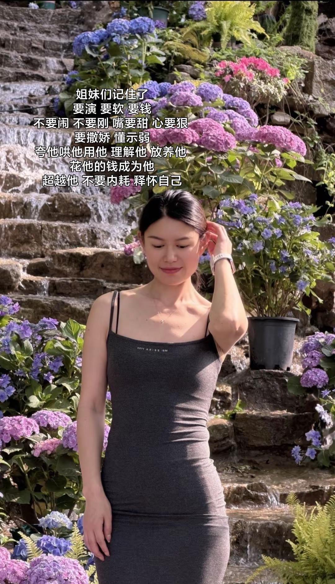 遇到好男人才恋爱脑，遇到坏男人只有最强大脑女性情感利山涧 临沂临沂临沂临沂