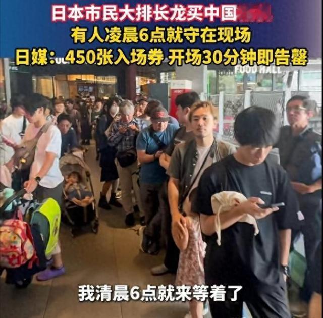 怪不得日本科技大佬们慌了：中国科技产品正在悄悄占领日本市场。

十几年前：日本科