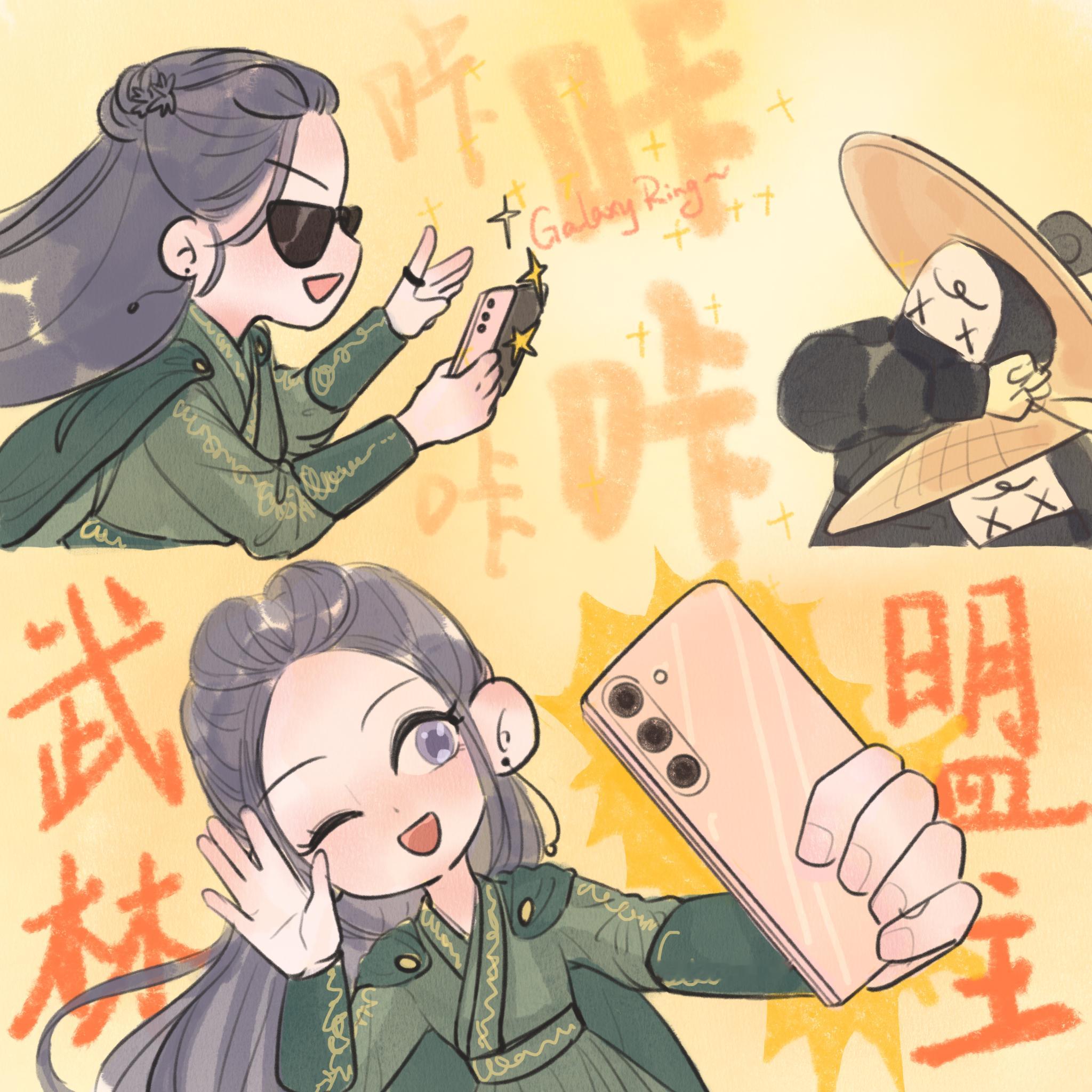 回看三星今年的旗舰手机发布会，无时无刻不在聊Ai技术赋能手机的应用场景，各种语音