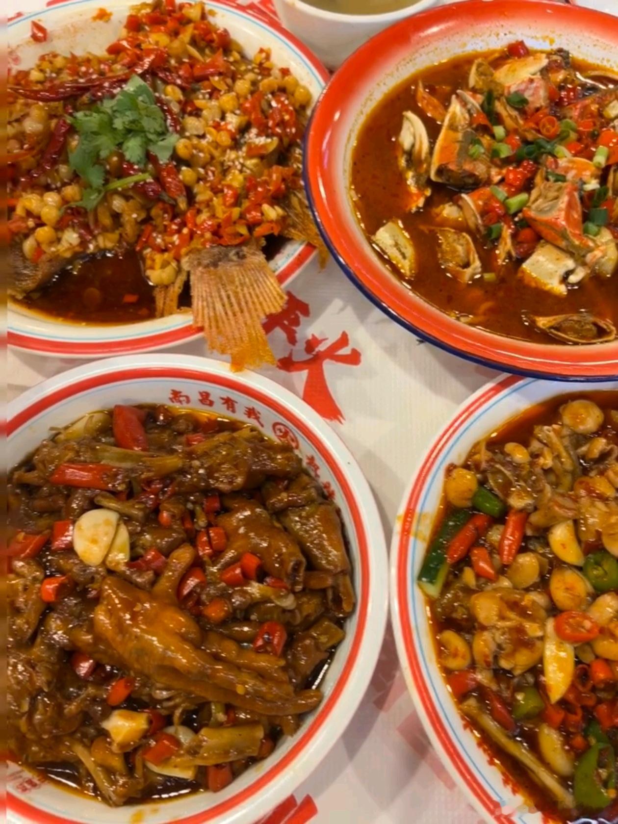 口味代表了你的身体状态小时候爱吃辣条，长大后爱吃江西菜全是和辣有关，这是代表了什
