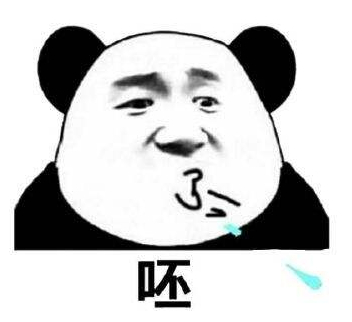 丈夫回应妻子发视频求交房被指擦边天天擦边擦边的，你们全是鉴擦师是吧，那么爱鉴擦，