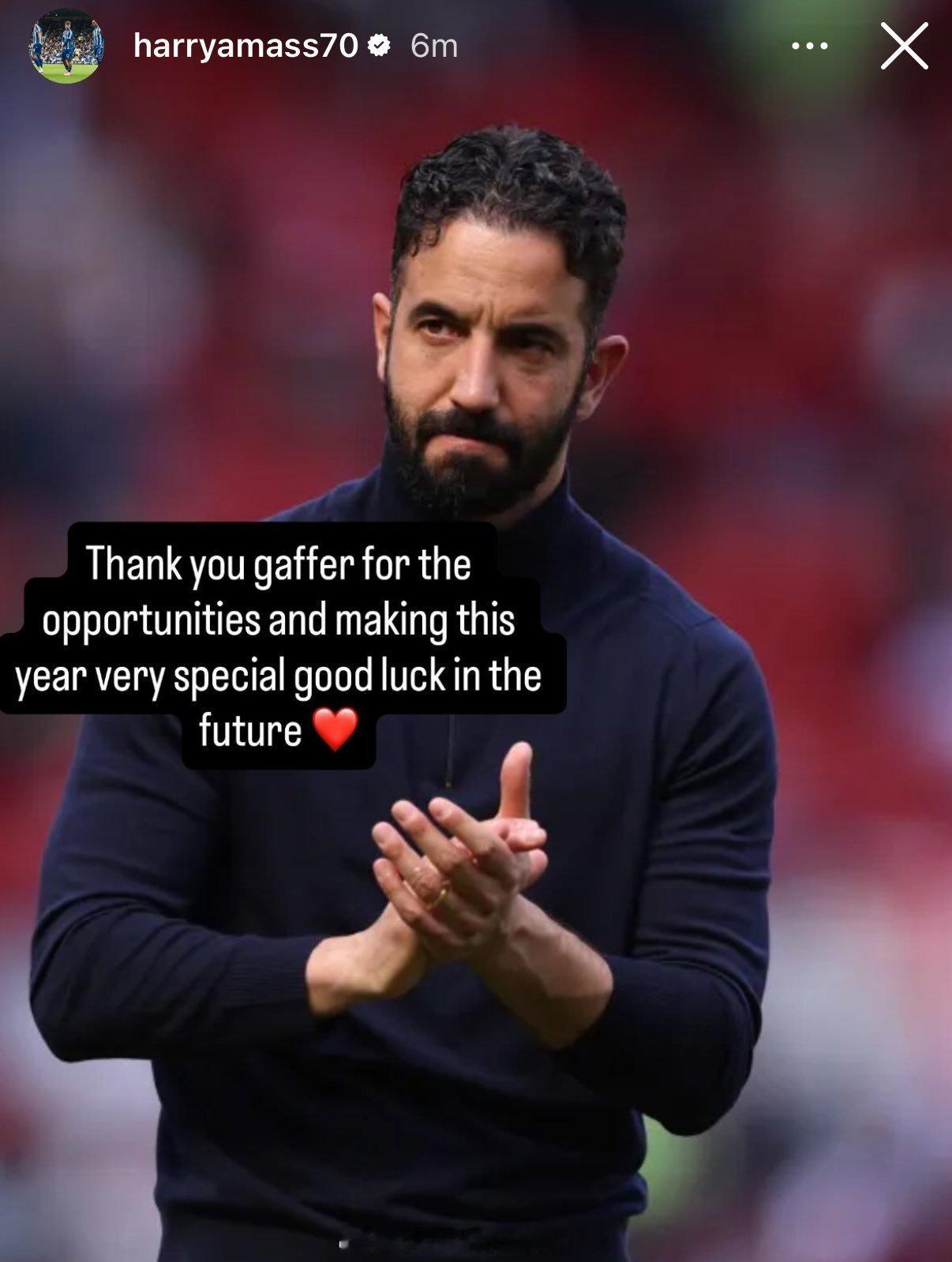 小球员哈利阿玛斯感谢阿莫林给自己首秀机会 