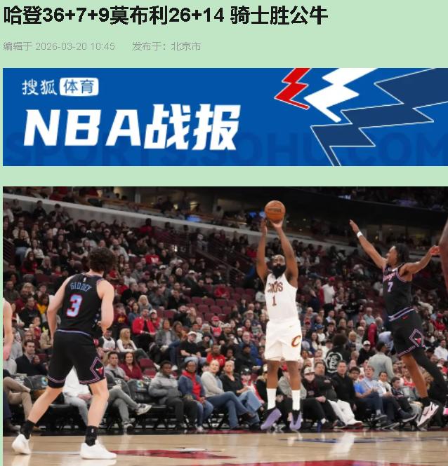 好家伙，这比赛看得我血压比骑士的三分弧线还飘忽！你说这算赢了吗？赢了。好看吗？看