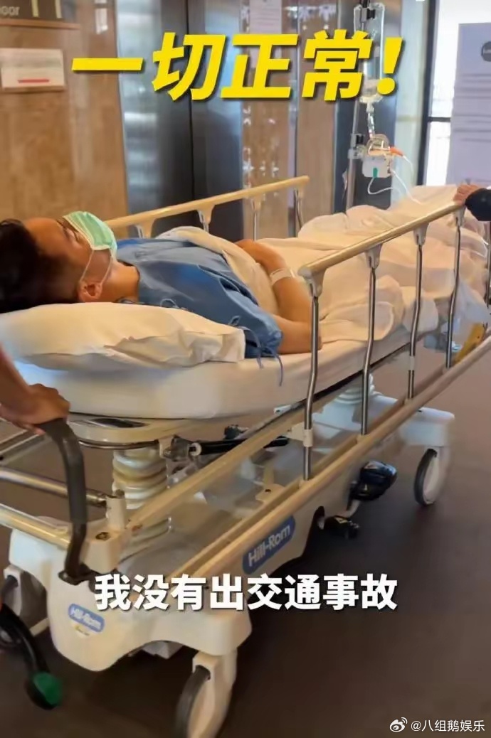 胡兵坐轮椅五国机场无障碍测评 胡兵发微博说……既然不得不坐轮椅，那“我”就顺手做