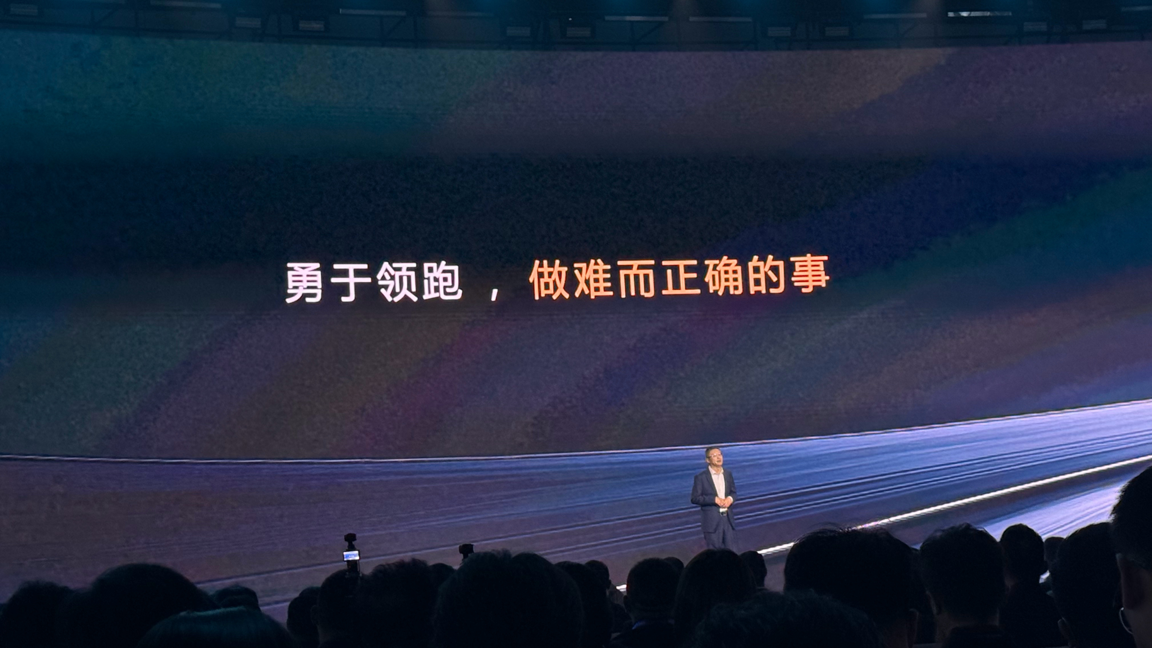 宁德时代吴凯称多化学体系是必选项宁德时代这次“极域之约”真的炸场了！吴凯现场官宣