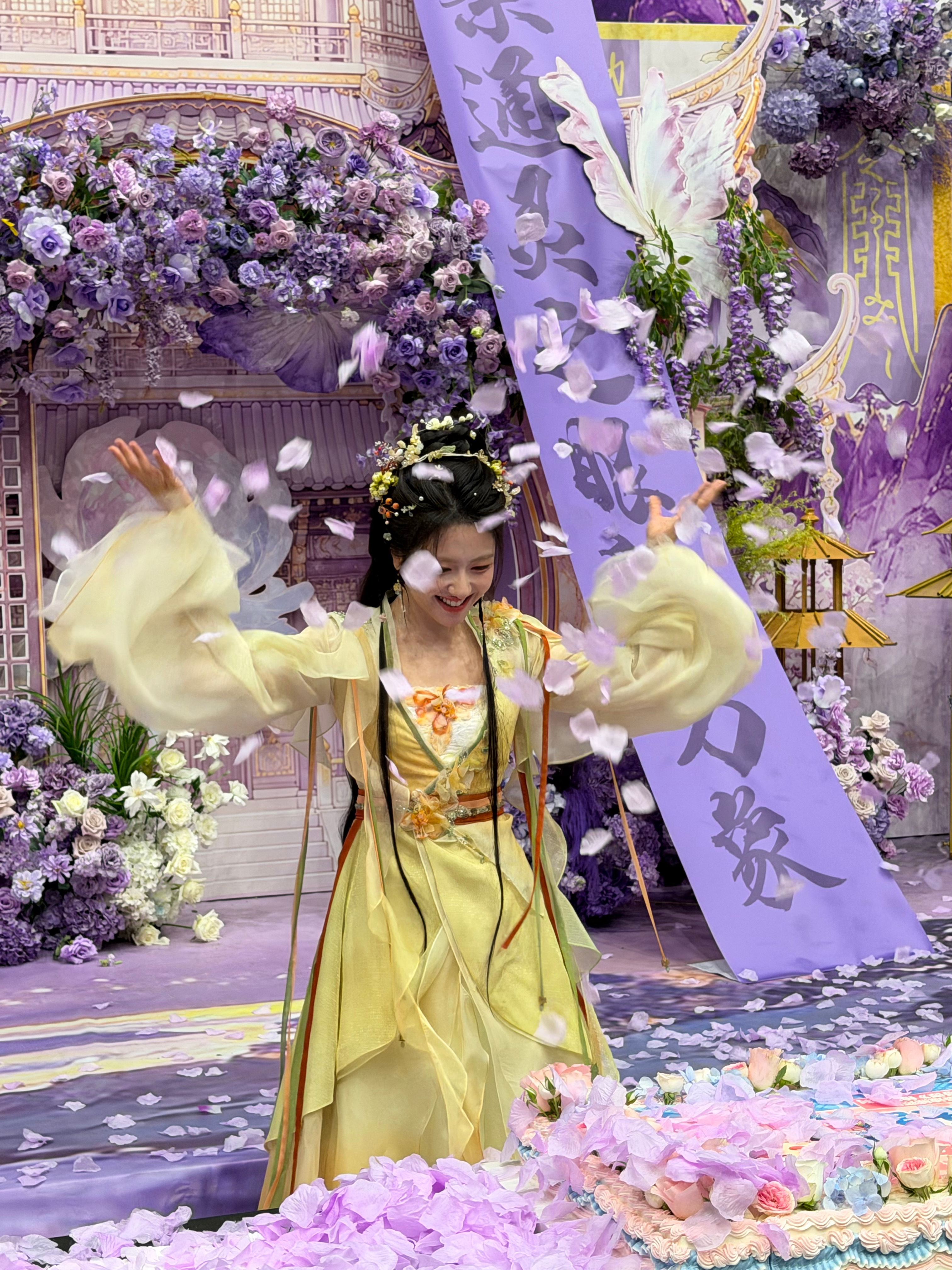 我家小宝自己撒花李兰迪千夜奇谭