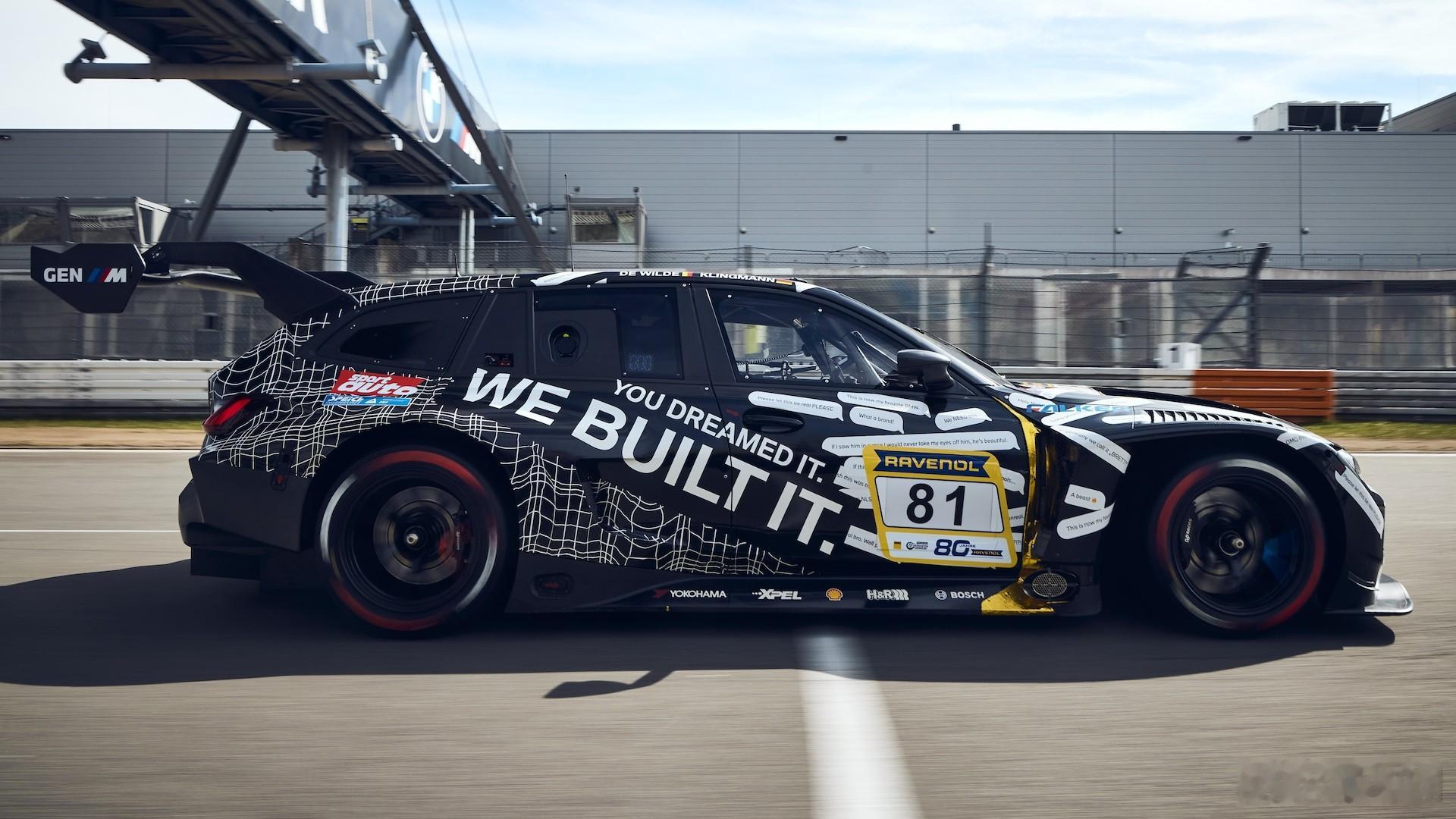 纽北24小时，80号AMG GT3夺冠。3号AMG GT3也就是维斯塔潘车组传动