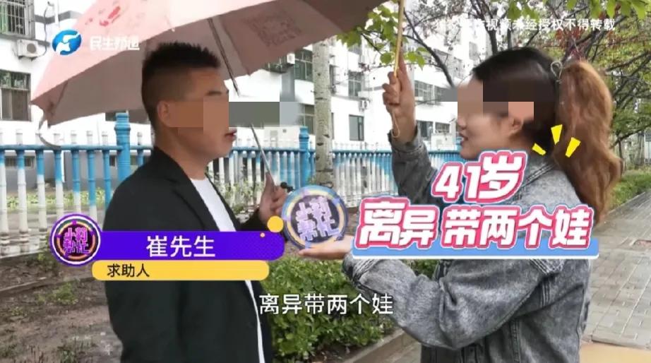 河南，男子认识一小伙40岁了还单身，给他介绍一41岁女子，几个月过去了，两人都没