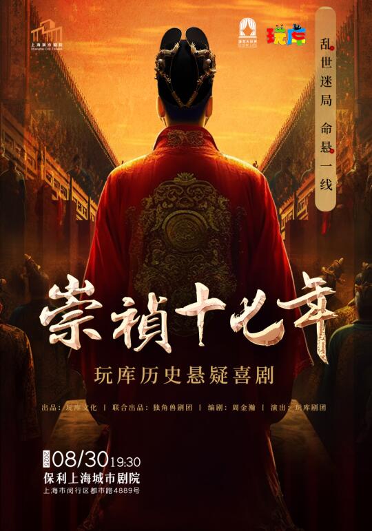 值得我按头安利的剧来啦～