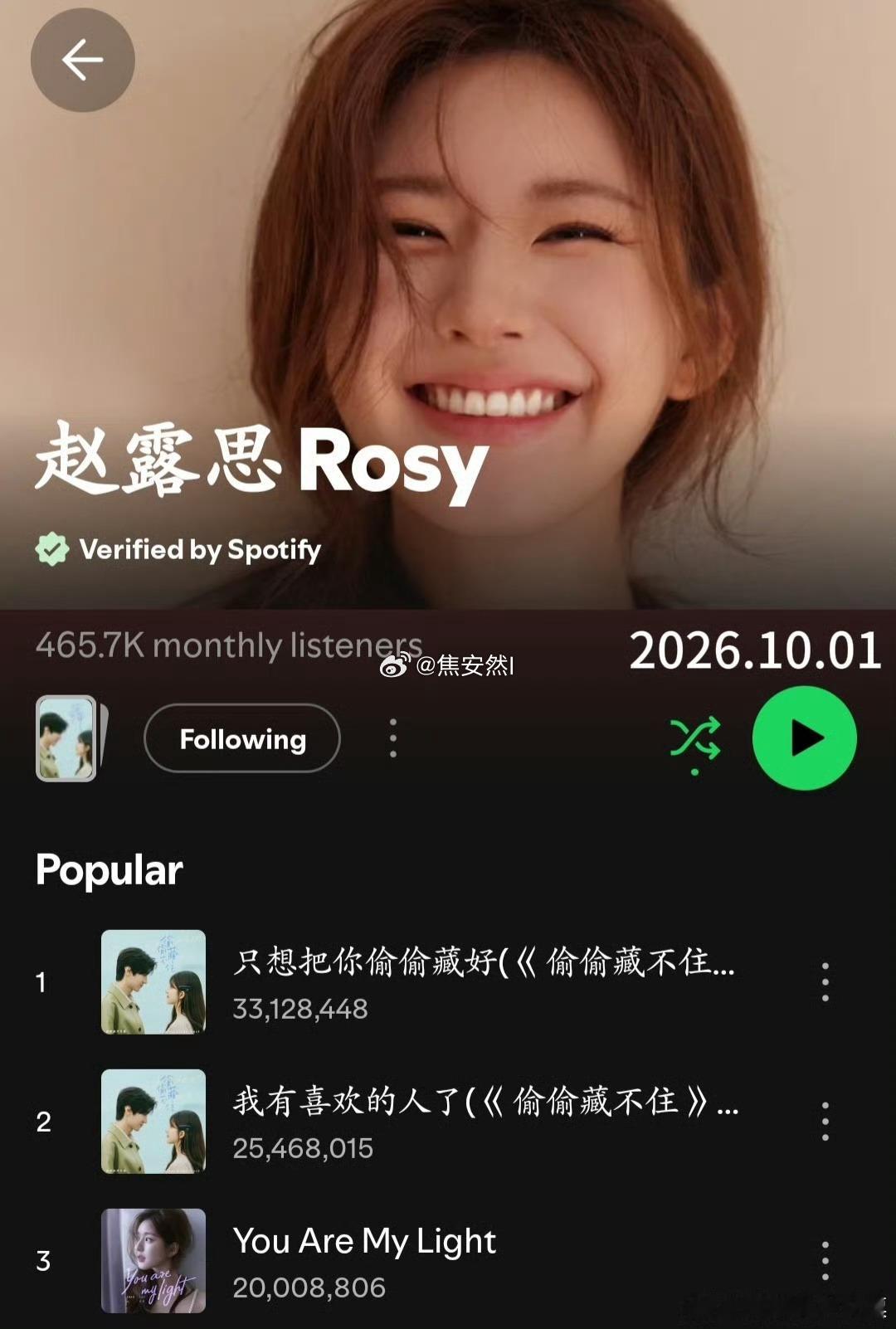 这是真爆曲，赵露思在Spotify上已经有三首破2000w的歌了 ​​​