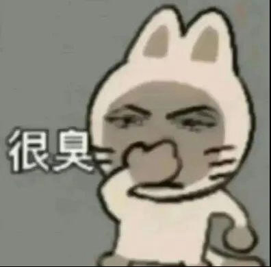 我现在看见某个人就烦[柯基] ​​​