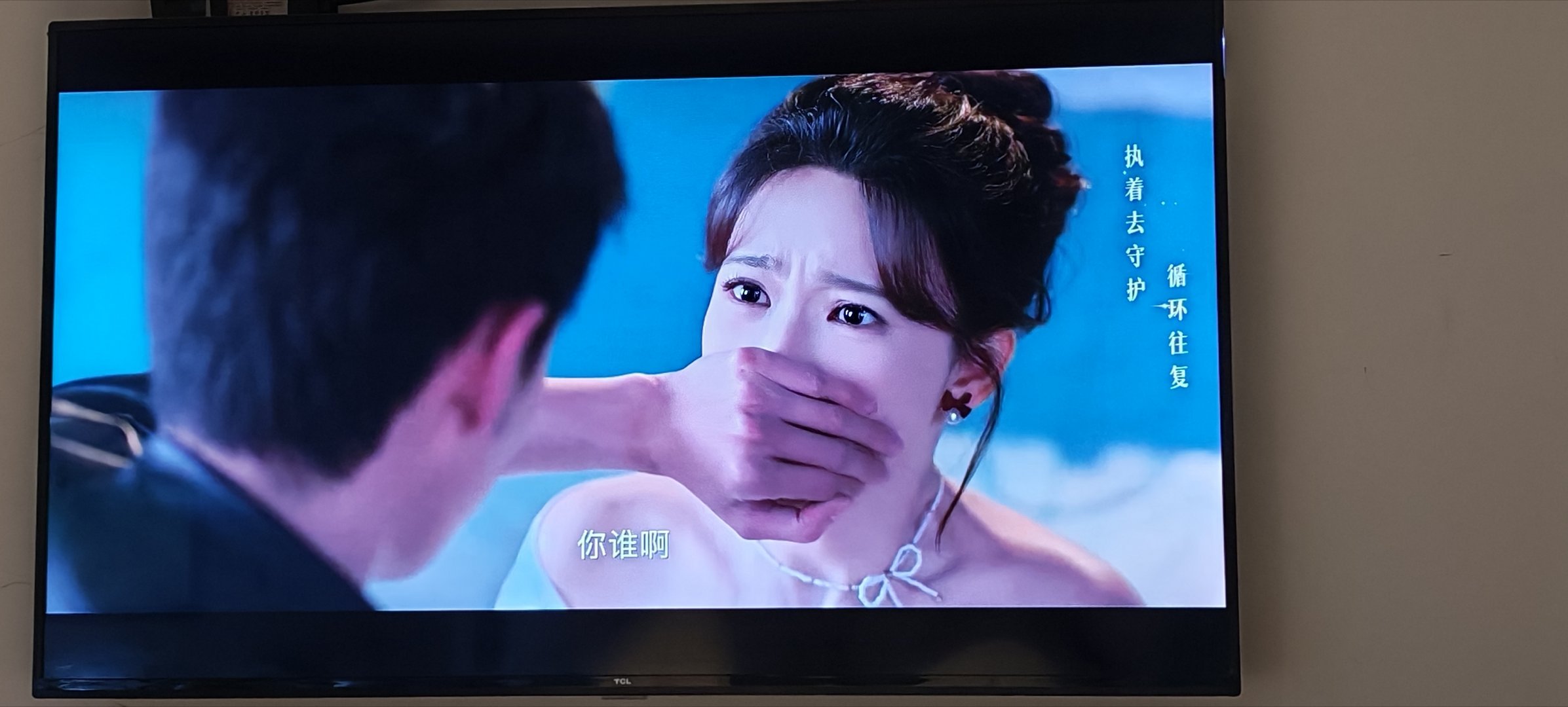 也是看上了她的涅槃 ​​​