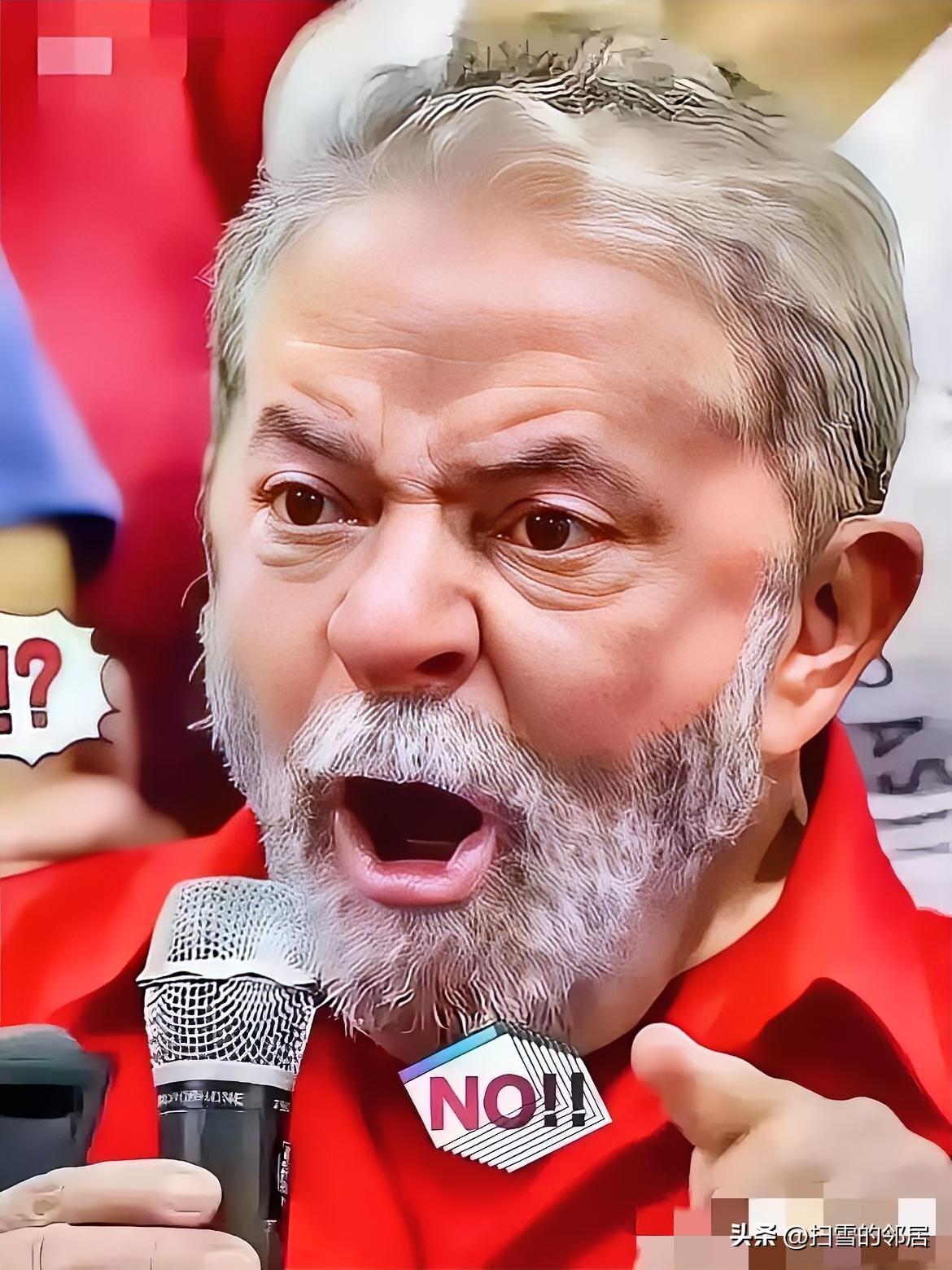 卢拉公开喊话中国！
当地时间26日，巴西总统卢拉在中部戈亚斯州阿纳波利斯市出席活