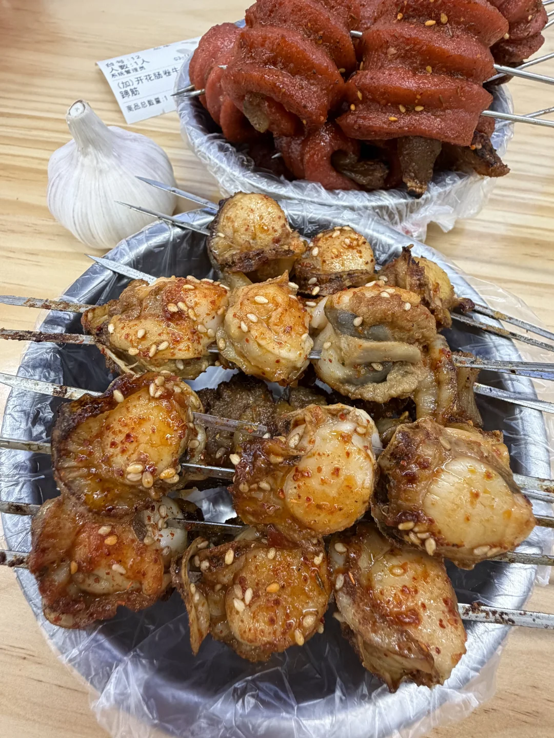 果然沈阳越土的店越牛b。。。。。