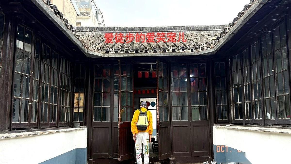 3个多小时的车程，就为了看一条300多米长的老街。
听起来是不是挺傻的？
从上海