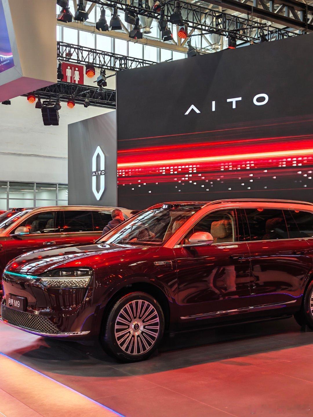 打卡问界展台，怀柔王子到底来不来？ 