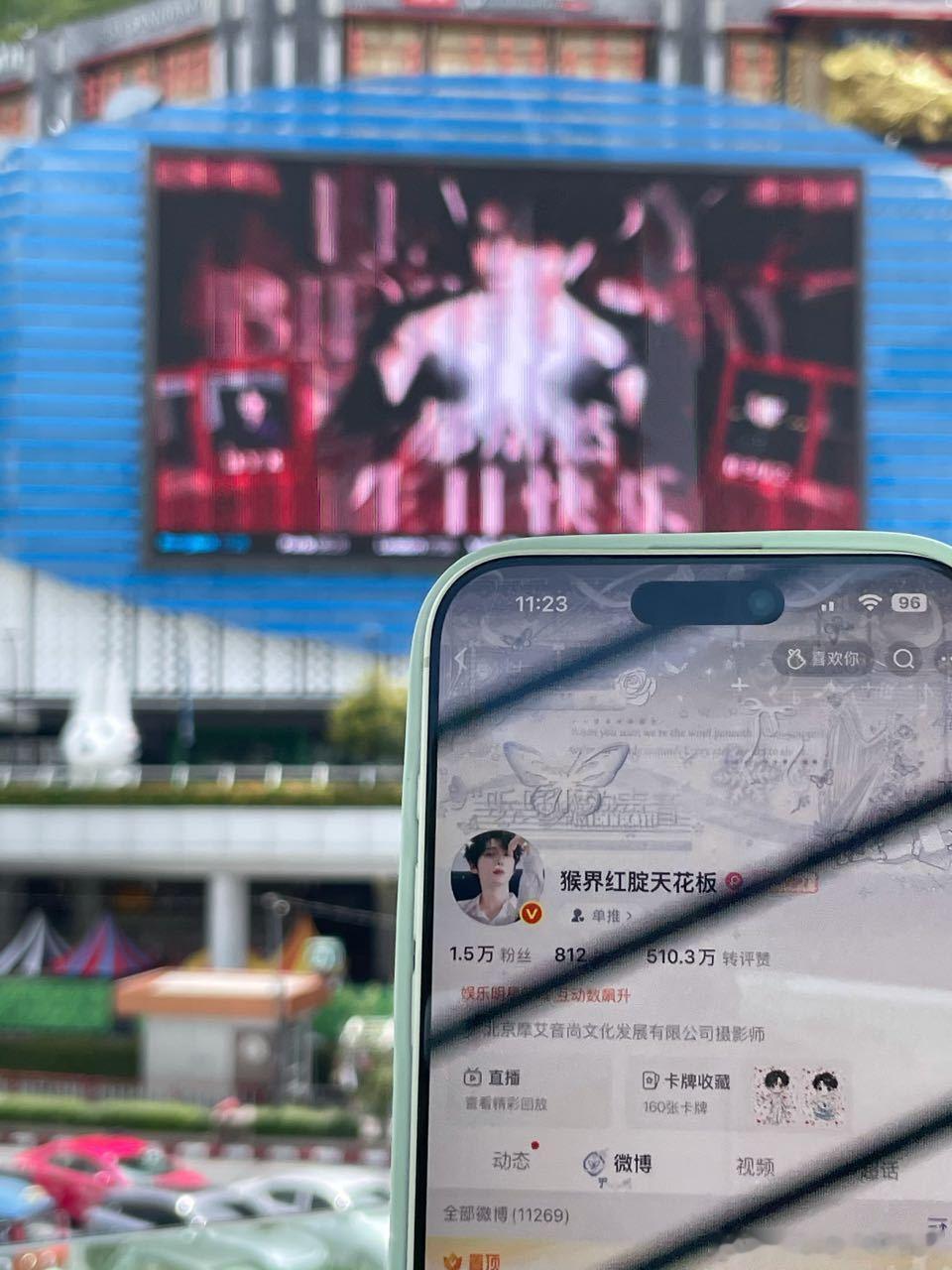 gg们带我打卡了，四舍五入我也去了[捂嘴哭]​​​