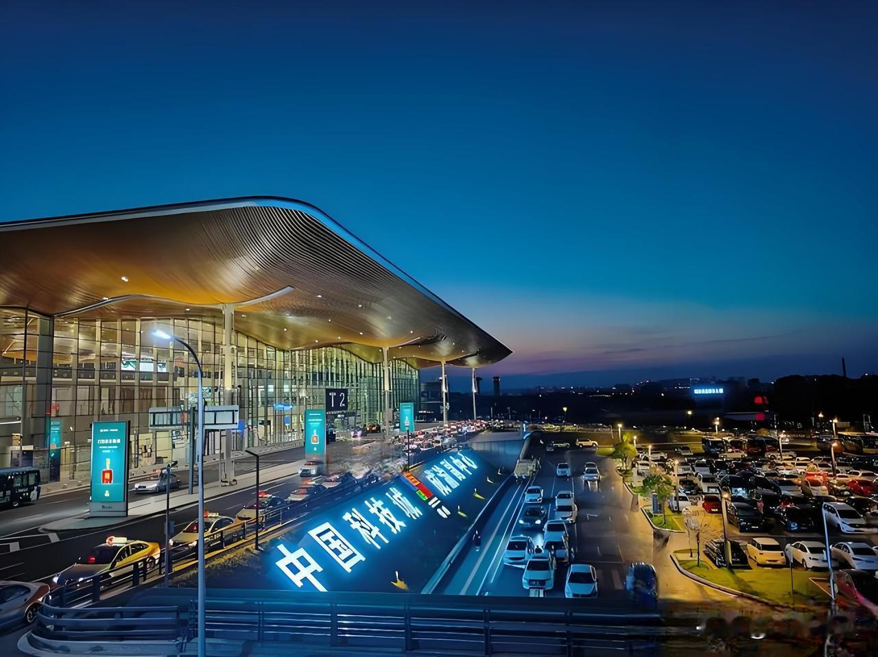 绵阳机场 ｜2025年1-10月旅客吞吐量达283.39万人次

绵阳机场1-1