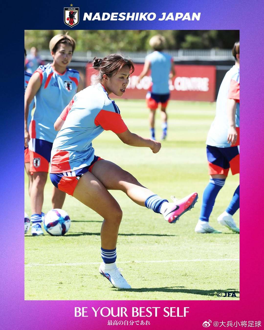 nadeshiko japan日本女子代表 2026年澳大利亚亚足联AFC女足亚