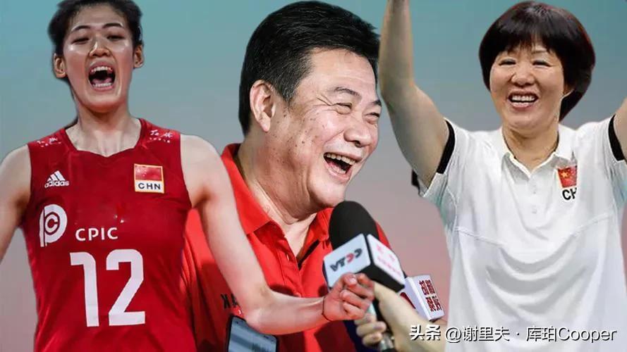 不吐不快！有球迷说女排主帅蔡斌是“摘桃子”，吃郎平的老本，不培养新人，能力克土耳