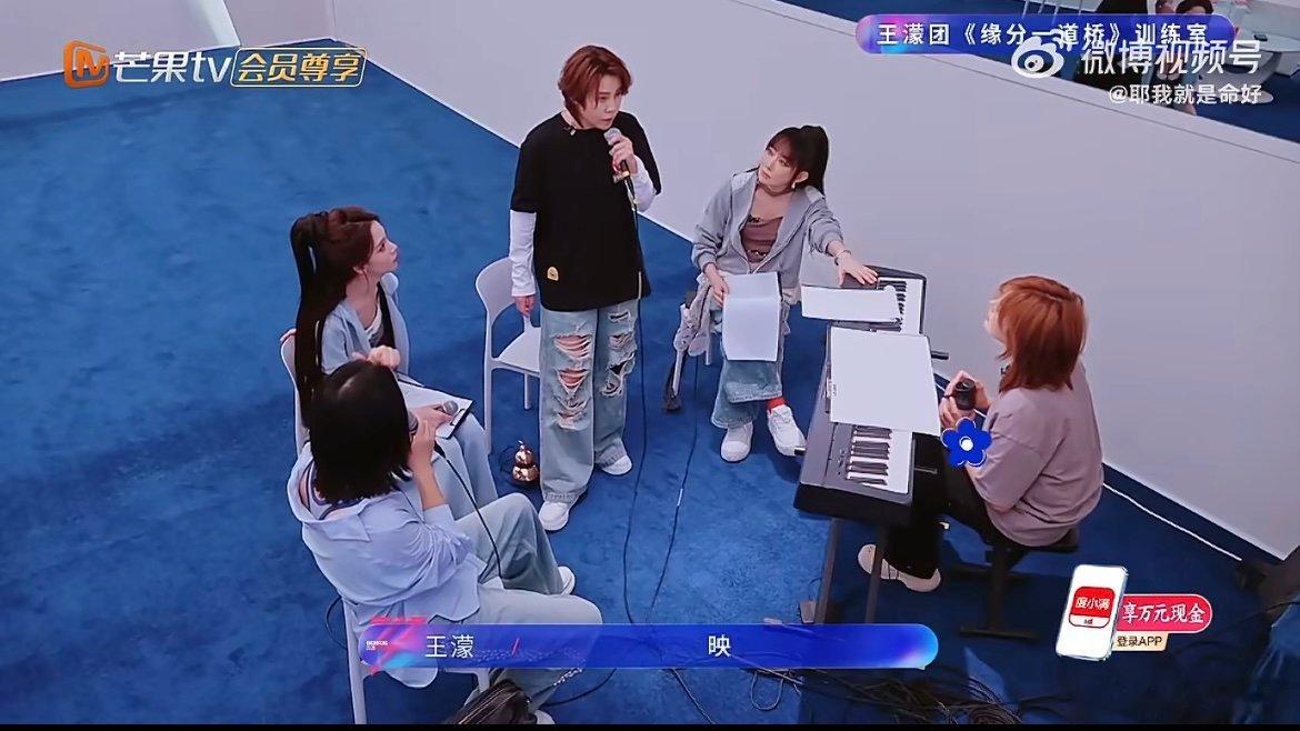 王濛离大vocal就差一个眉毛 在师姐悉心教导下不断进步，自带喜感的演唱方式，承