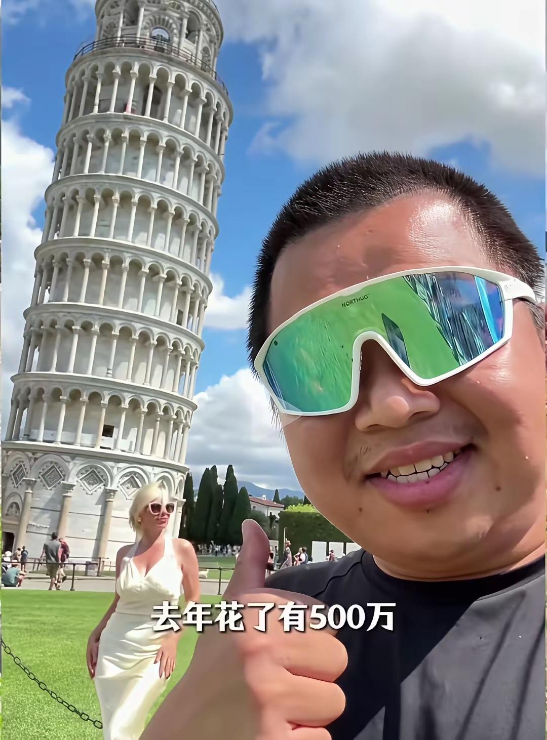 蓝战非说去年旅行花了500多万，今年的开销估计还会更高……

现在回头看一下真的