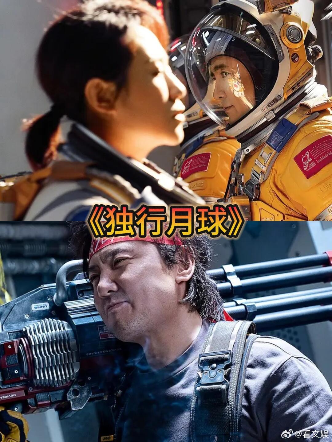 沈腾的票房号召力沈腾奖池还在叠加影史独一份的四百亿票房成就属于沈腾，多年持续输出
