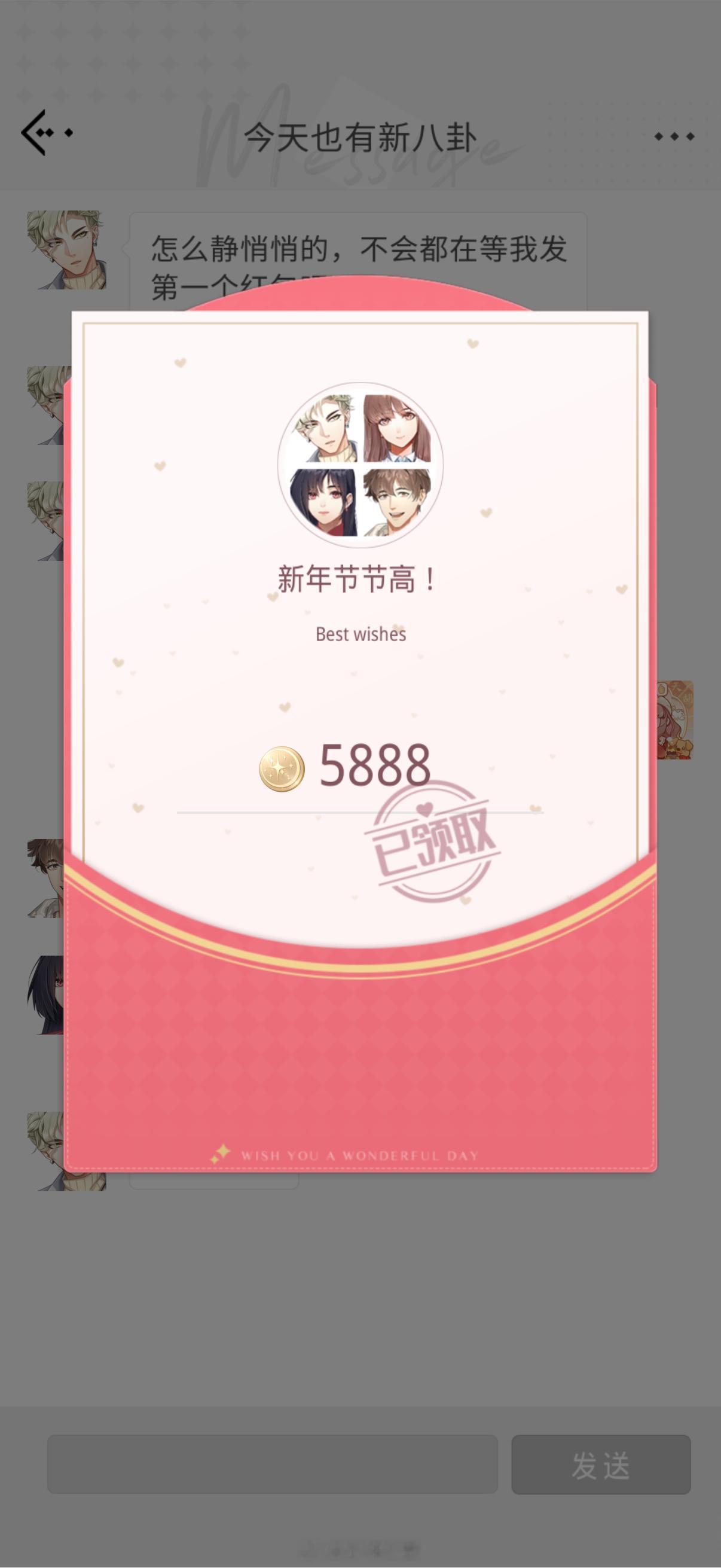 要是是人民币就好了^ ^ 