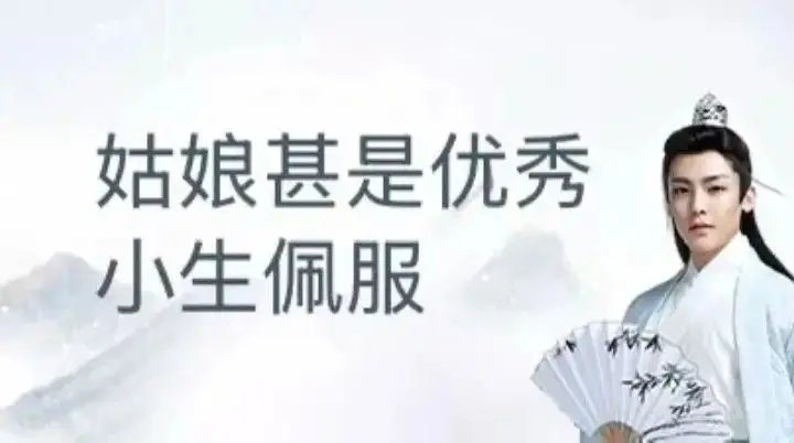 我两个礼拜前去医院看病，碰到个喀麦隆留学生搞不定医院的二维码，导诊台的姐姐问我会