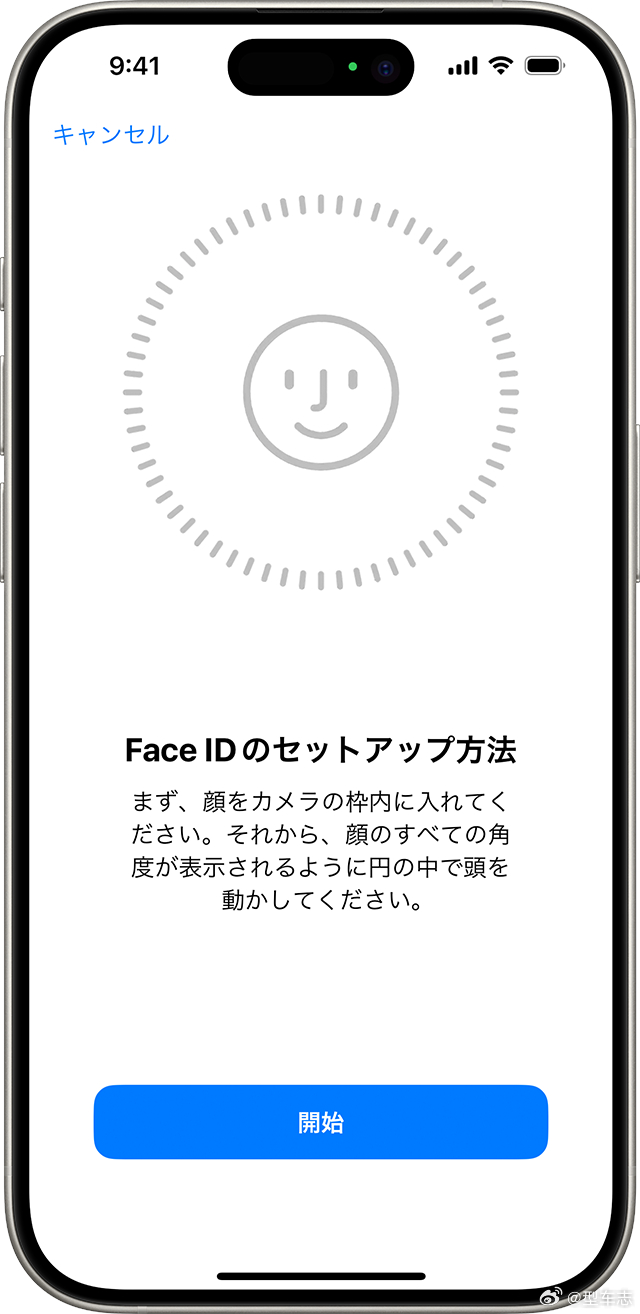 iPhone面容解锁不需要摄像头 苹果 Face ID 的原理就是结构光 + 红