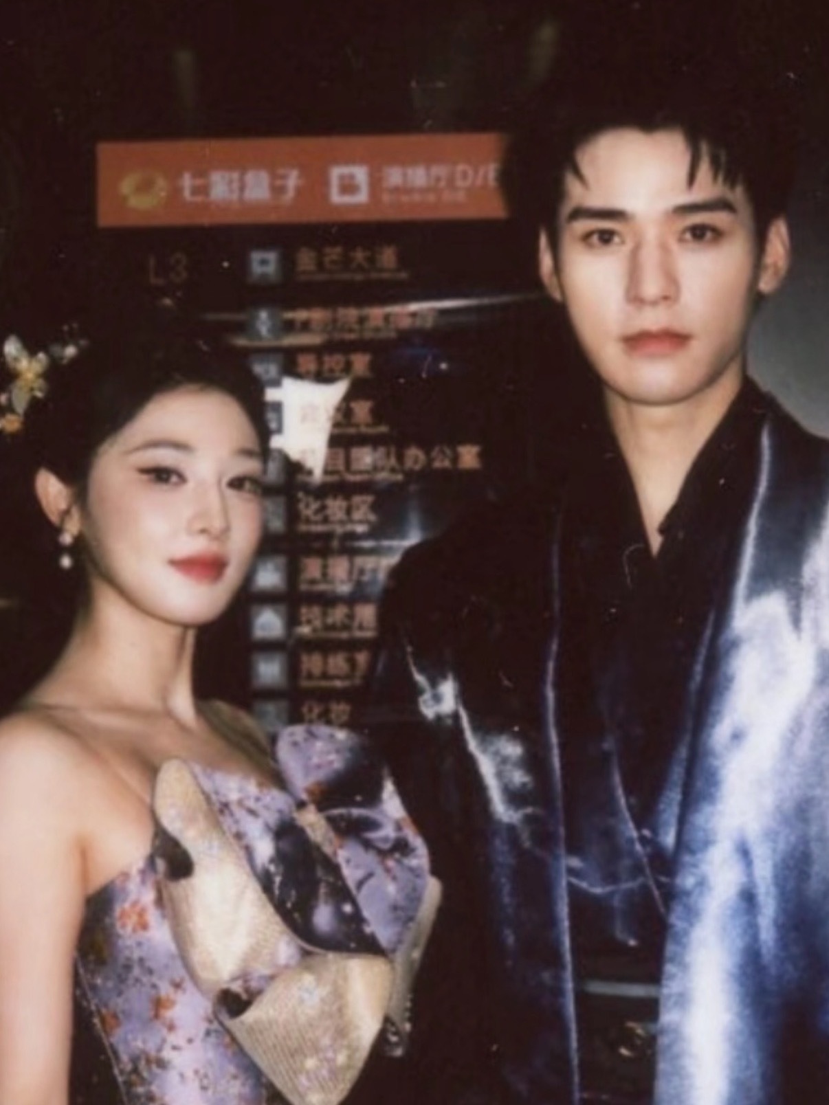 彭小苒说龚俊是非常自律的卷王，怪不得他能那么成功呢 