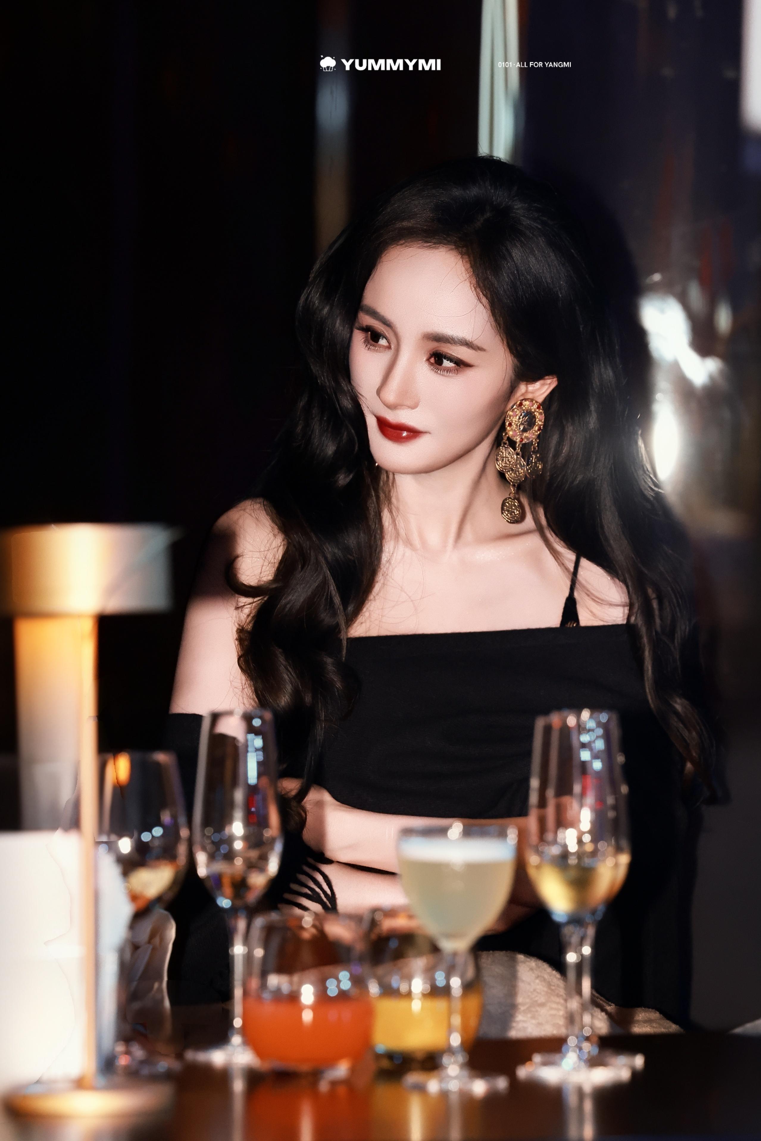 杨幂晚宴神图来了 ​​​