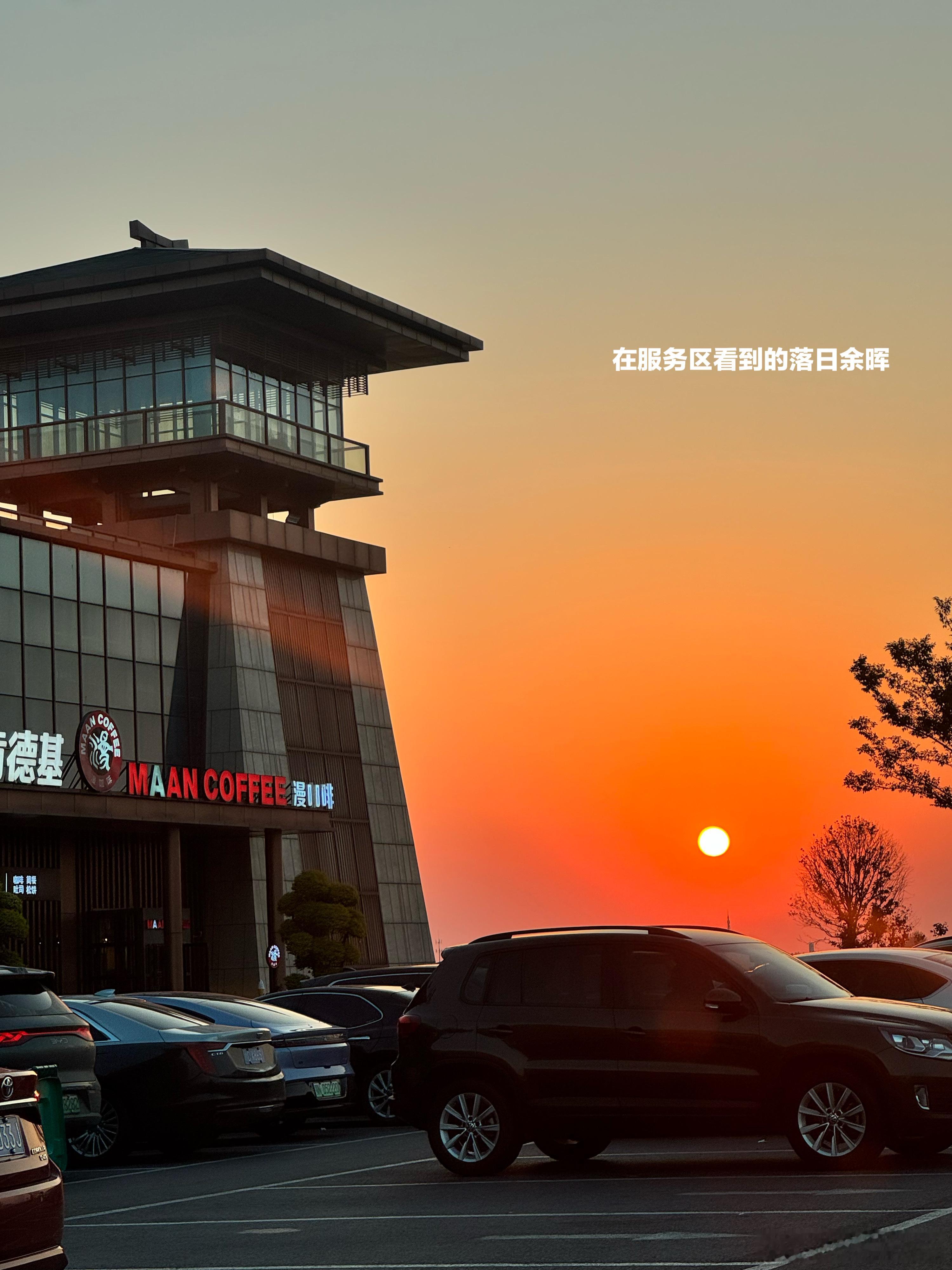 plog/和我姐一天喝了三家咖啡店 ☕️喝到了好喝的特调！又幸福了给生活加点fl