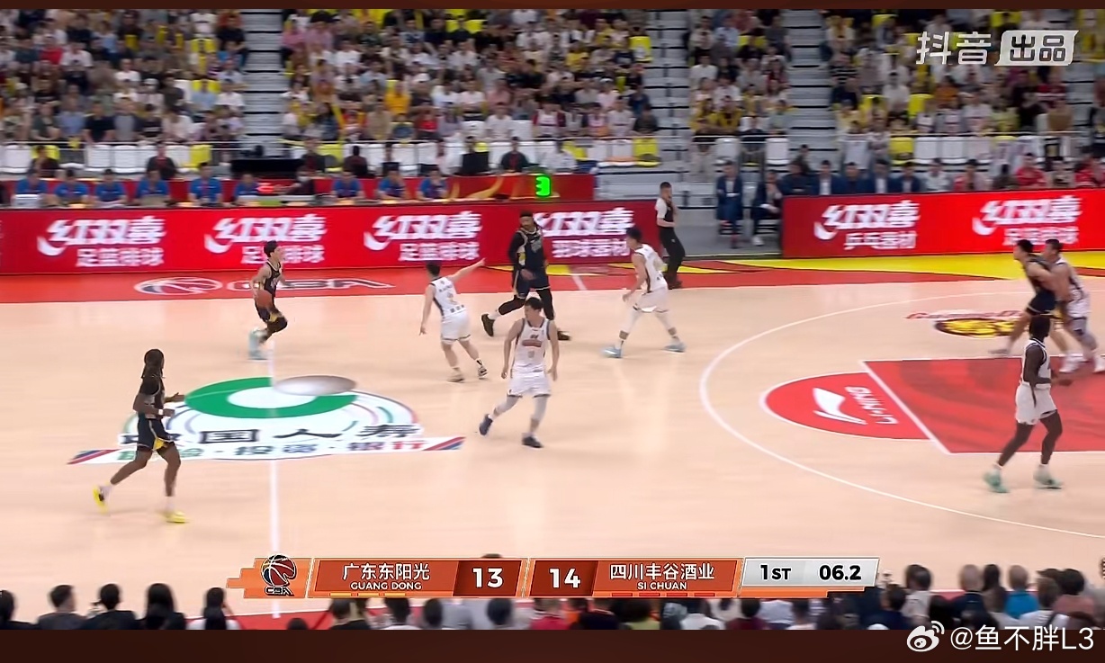 广东队怎么了？？？广东男篮