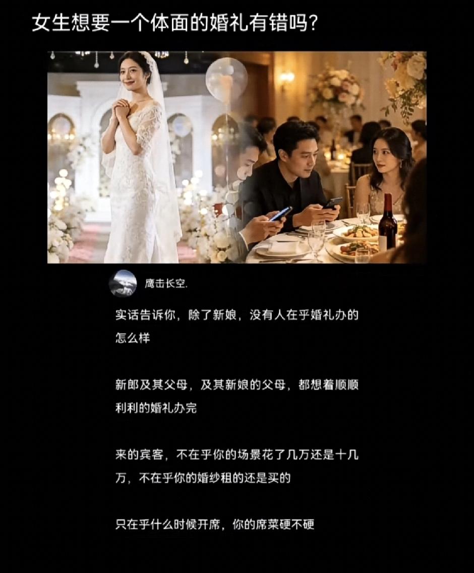 自己出钱想怎么办都可以，什么事情都要讲究一个合适！有一句话说的好如果一个女生真的