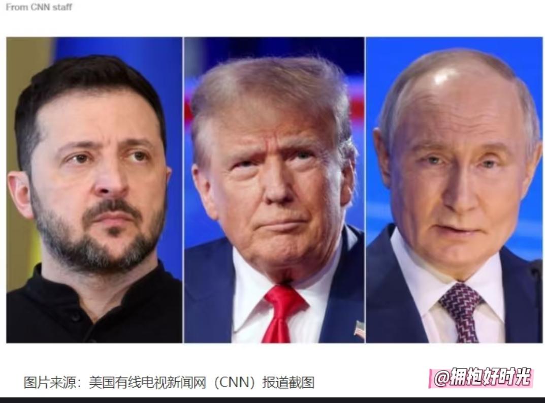 快讯！快讯！
12月19日，据法国媒体报道，欧盟峰会经16小时艰苦谈判，终于敲定