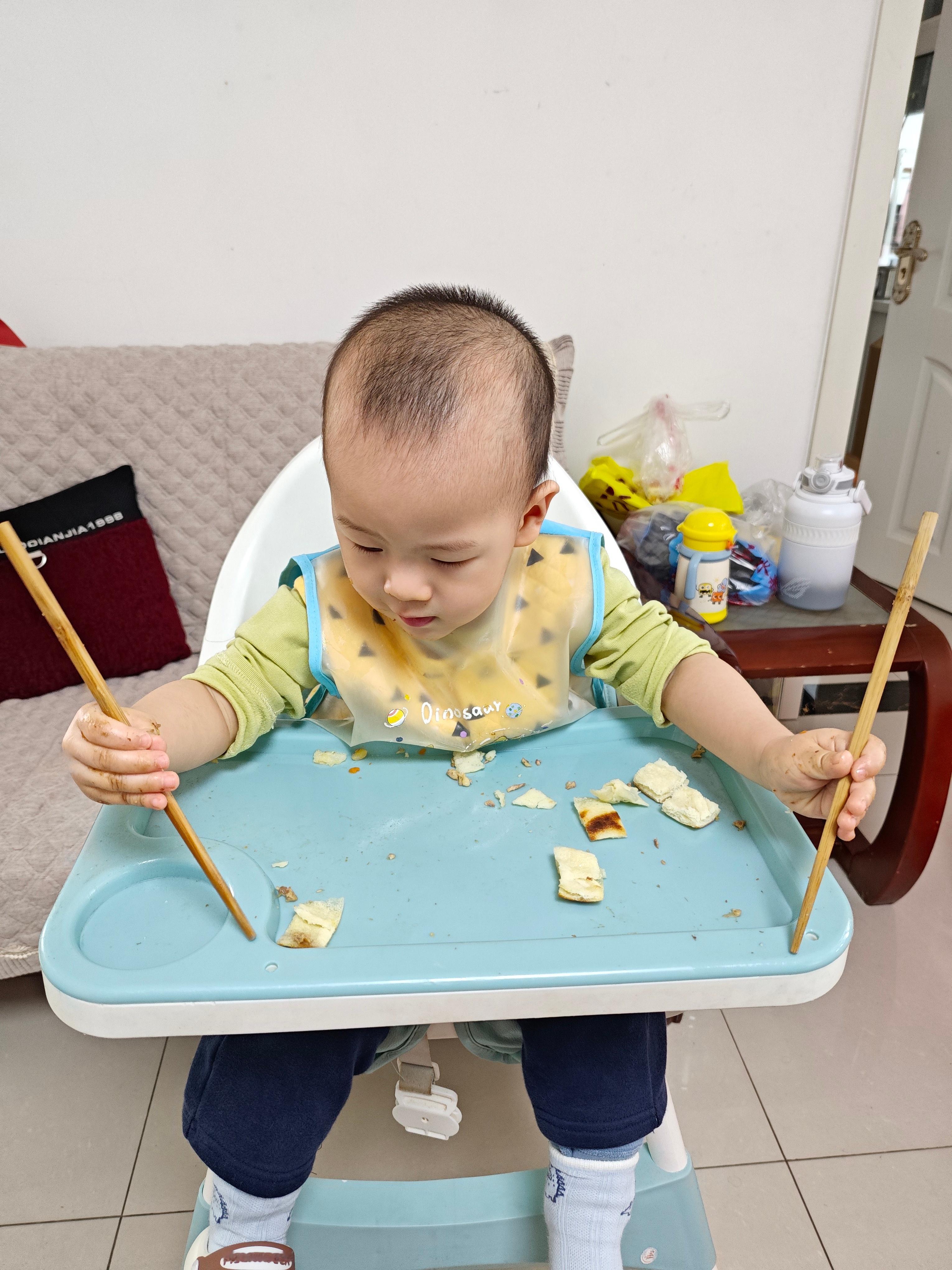 玩起来 ​​​