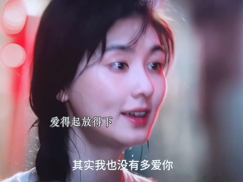 封潇潇楚嘉禾分手 《主角》大结局封潇潇楚嘉禾分手了，短暂同路封潇潇楚嘉禾在一起了