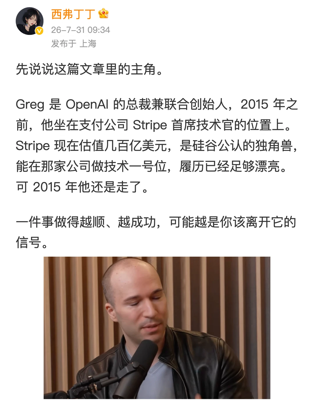 难受的地方，才有你的位置