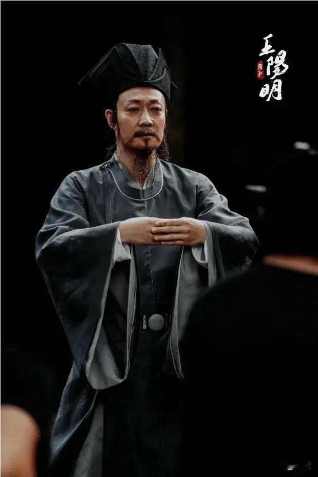 王阳明说：“天若助你，必先磨你，磨到你生死看淡，磨到你无情无义，磨到你身无分文，