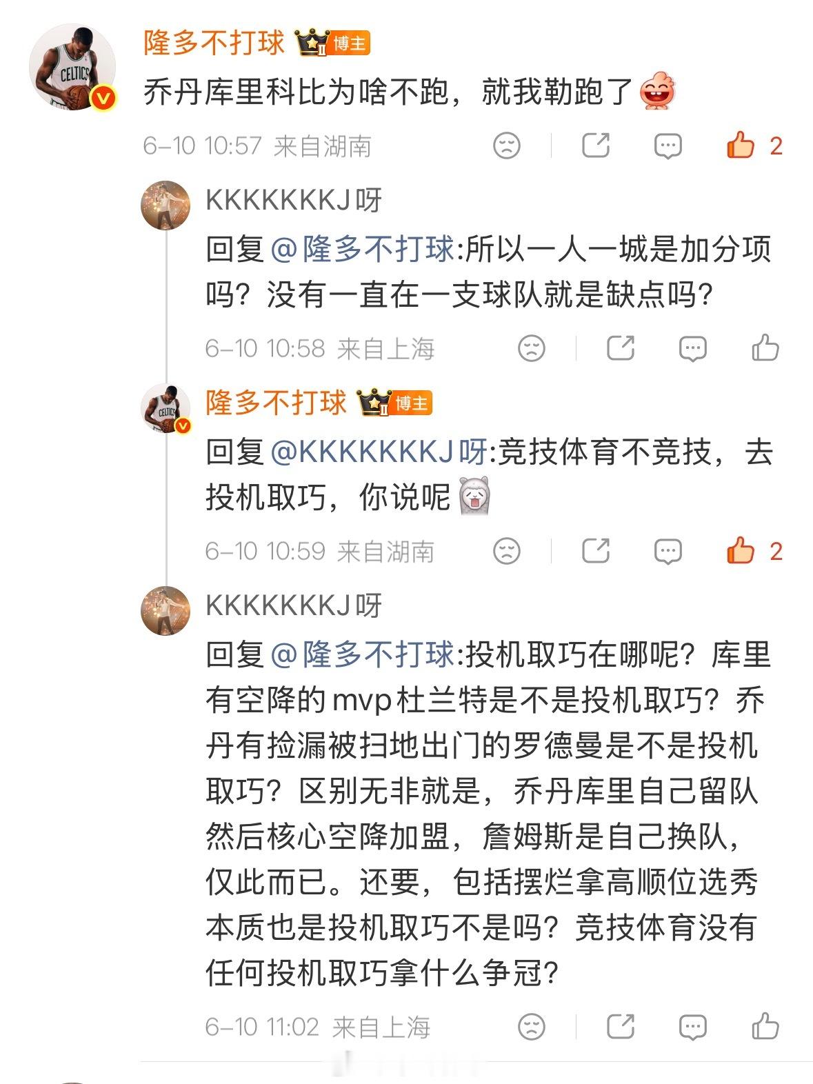 纯成这样子，很难分辨到底是不是串